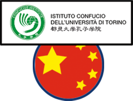 In collaborazione con Istitito Confucio